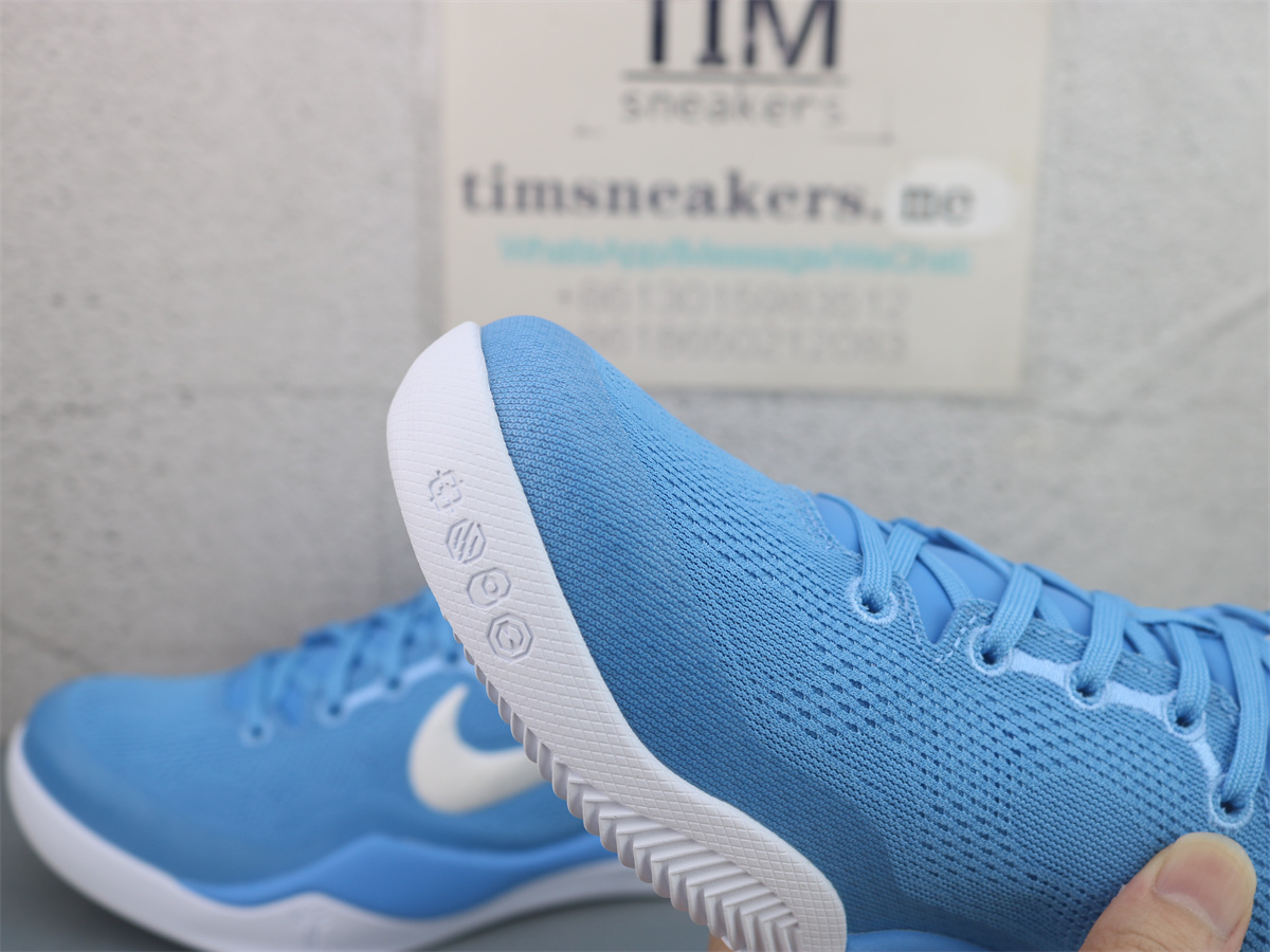 GX Batch Nike Kobe 8 Protro University Blue HM6469-401